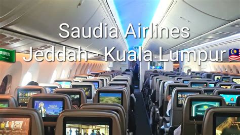 saudia airlines reviews|saudi airlines bewertung.